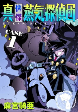 �����������õ���� (1) 