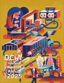 Dots X Circles Illustration Awards 2025 Annual