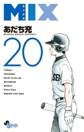 MIX�ʣ����� 