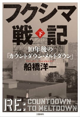 եﵭ10ǯΡ֥ȥ󡦥ȥ 