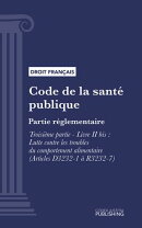 Code de la santé publique