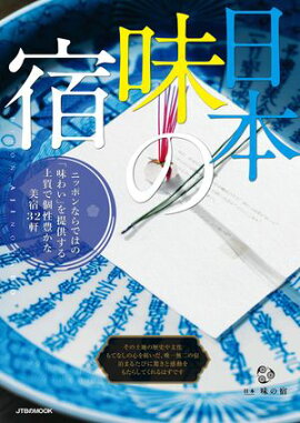 ���ܡ�̣�ν� 