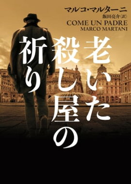 Ϸ�����������ε��� 