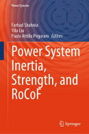 Power System Inertia, Strength, and RoCoF