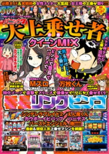 Mix 漫画の通販 価格比較 価格 Com