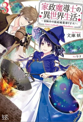 ������Ƴ�Τΰ����������������β����ضȾ���ޤ�����: 3����ŵSS�ա� 