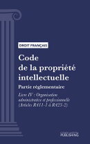 Code de la propriété intellectuelle