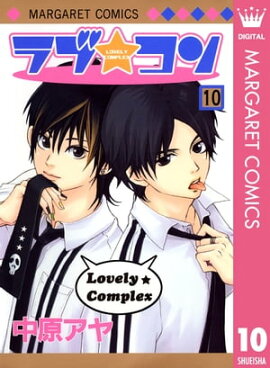 ��֡����� ��Υ����� 10 