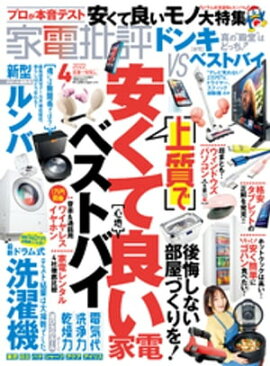 ������ɾ 2022ǯ04��� 