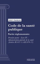 Code de la santé publique