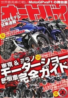 ȥХ 2014ǯ1 2014ǯ1