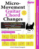 Micro-Movement Guitar Chord Changes