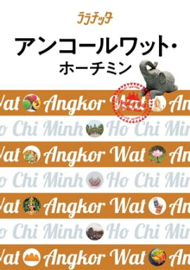 �����å������󥳡����åȡ��ۡ����ߥ��2019ǯ�ǡ� 