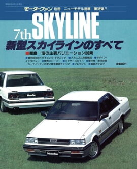 �˥塼��ǥ�®�� ��36�� �����������饤��Τ��٤� 