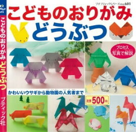 ���ɤ�Τ��꤬�ߡ��ɤ��֤� 