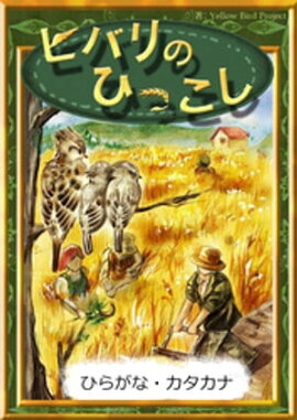 ҥХΤҤäڤҤ餬ʡʡ 