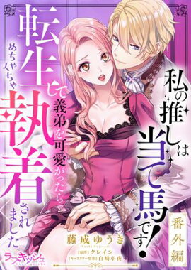 ��ο䤷�������ϤǤ��� ž�����Ƶ����İ����ä������㤯���㼹�夵��ޤ��� �ֳ��� 