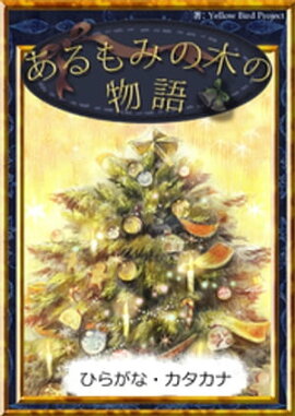 ߤڤʪ졡ڤҤ餬ʡʡ 