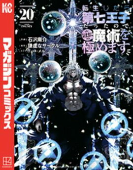 ž���������輷���Ҥ��ä��Τǡ����ޤޤ���Ѥ�ˤ�ޤ��ʣ����� 