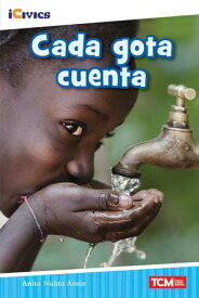 Cada gota cuenta: Read Along or Enhanced eBook【電子書籍】[ Anita Nahta Amin ]