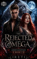 The Rejected Omega