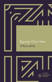 Infocratie【電子書籍】[ Byung-Chul Han ]
