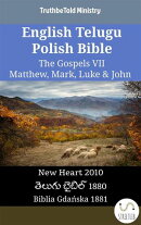 English Telugu Polish Bible - The Gospels VII - Matthew, Mark, Luke & John