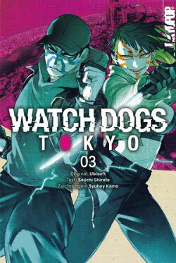 Watch Dogs Tokyo, Band 03