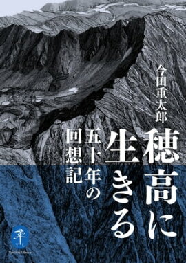 ��ޥ���ʸ�� ���������� �޽�ǯ�β��۵� 