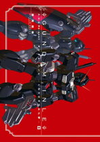 楽天市場】a.o.z re-boot gundam inle ガンダム・インレ -くろうさぎの  