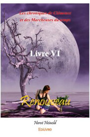 Renouveau【電子書籍】[ Herv? Heinold ]