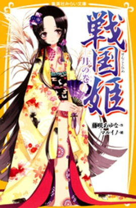 ���ɱ������δ��� 