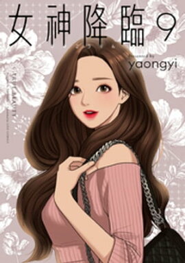 �������� 9�� 