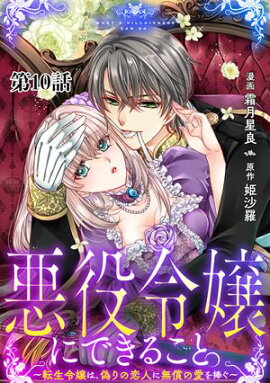 �������ˤǤ��뤳�ȡ���ž�����ϡ���������ͤ�̵���ΰ�����������ñ�áۣ��� 