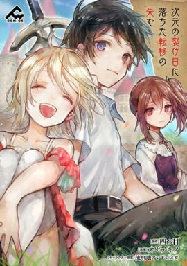 ��ʬ���ǡۼ����������ܤ������ž�ܤ���� ��17��