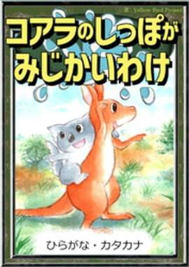 Τäݤߤ櫓ڤҤ餬ʡʡ 