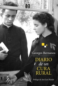 Diario de un cura rural【電子書籍】[ Georges Bernanos ]