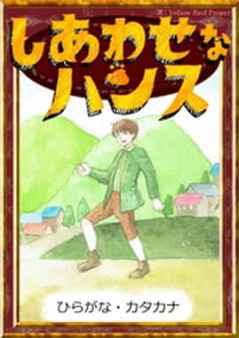 碌ʥϥ󥹡ڤҤ餬ʡʡ 