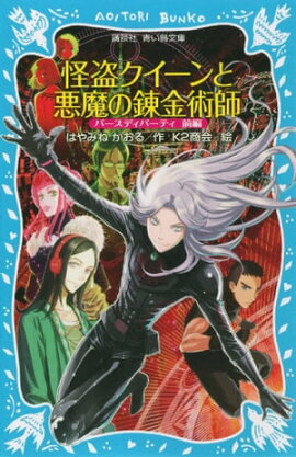 𥯥ȰϣѻաСǥѡƥ 