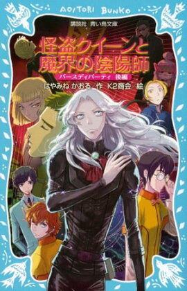 𥯥⳦αۻաСǥѡƥ 