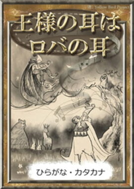 ͤμϥФμڤҤ餬ʡʡ 