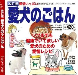 �����ǡ������Τ��Ϥ� 