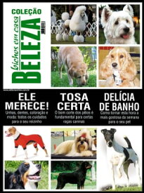Bichos em casa Beleza【電子書籍】[ On Line Editora ]