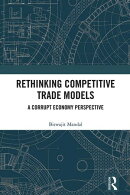 Rethinking Competitive Trade Models