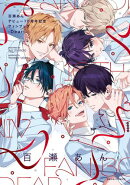 百瀬あんデビュー10周年記念ファンブック ーDearー
