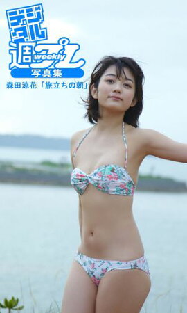 ǥ뽵ץ̿䡡ò֡ιΩī 