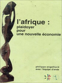 L'Afrique miroir du monde【電子書籍】[ Philippe Engelhard ]