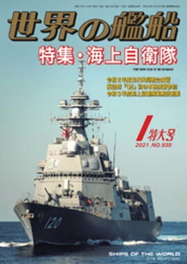 �����δ��� 2021ǯ 1��� 