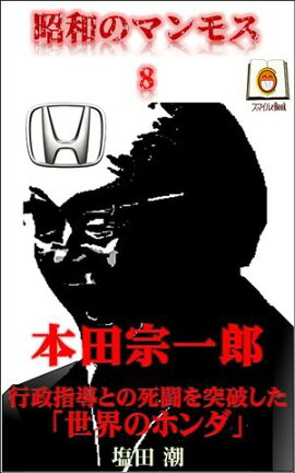 ¤Υޥ⥹8ĽϺ ƳȤλƮˤΥۥ