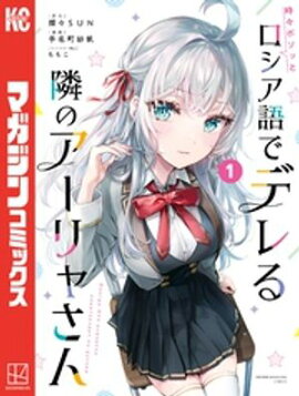 �����ܥ��äȥ�������ǥǥ���٤Υ�����㤵��ʣ��� 